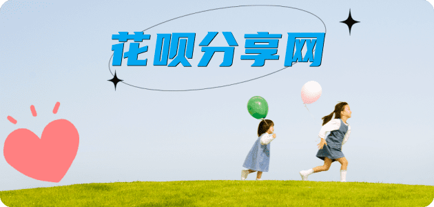 南昌信用卡怎么套,蚂蚁信用卡怎么提现出来?信用卡提现靠谱商家-信用卡网